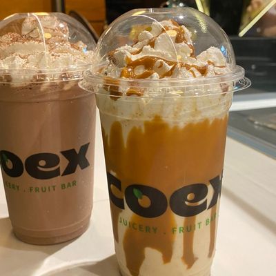 Coex photo 2