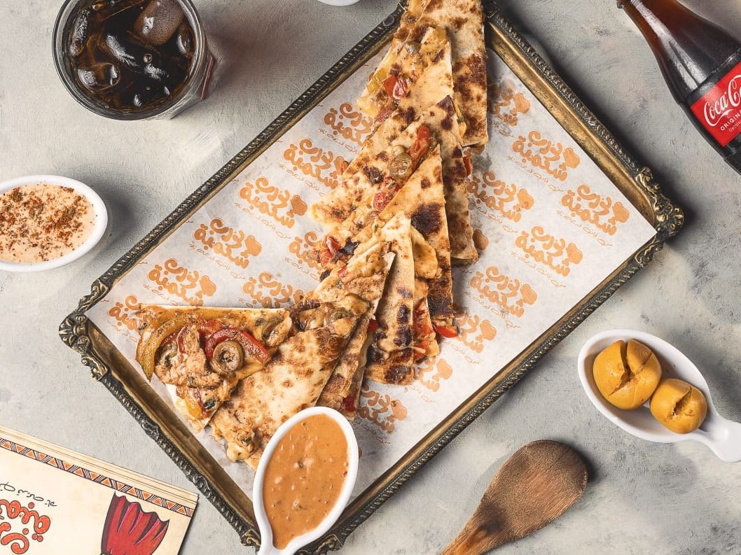 Beef Shawarma Quesadilla