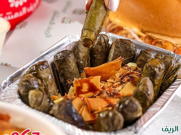 Vine Leaves