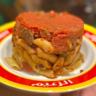 طاجن مكرونة بالدجاج