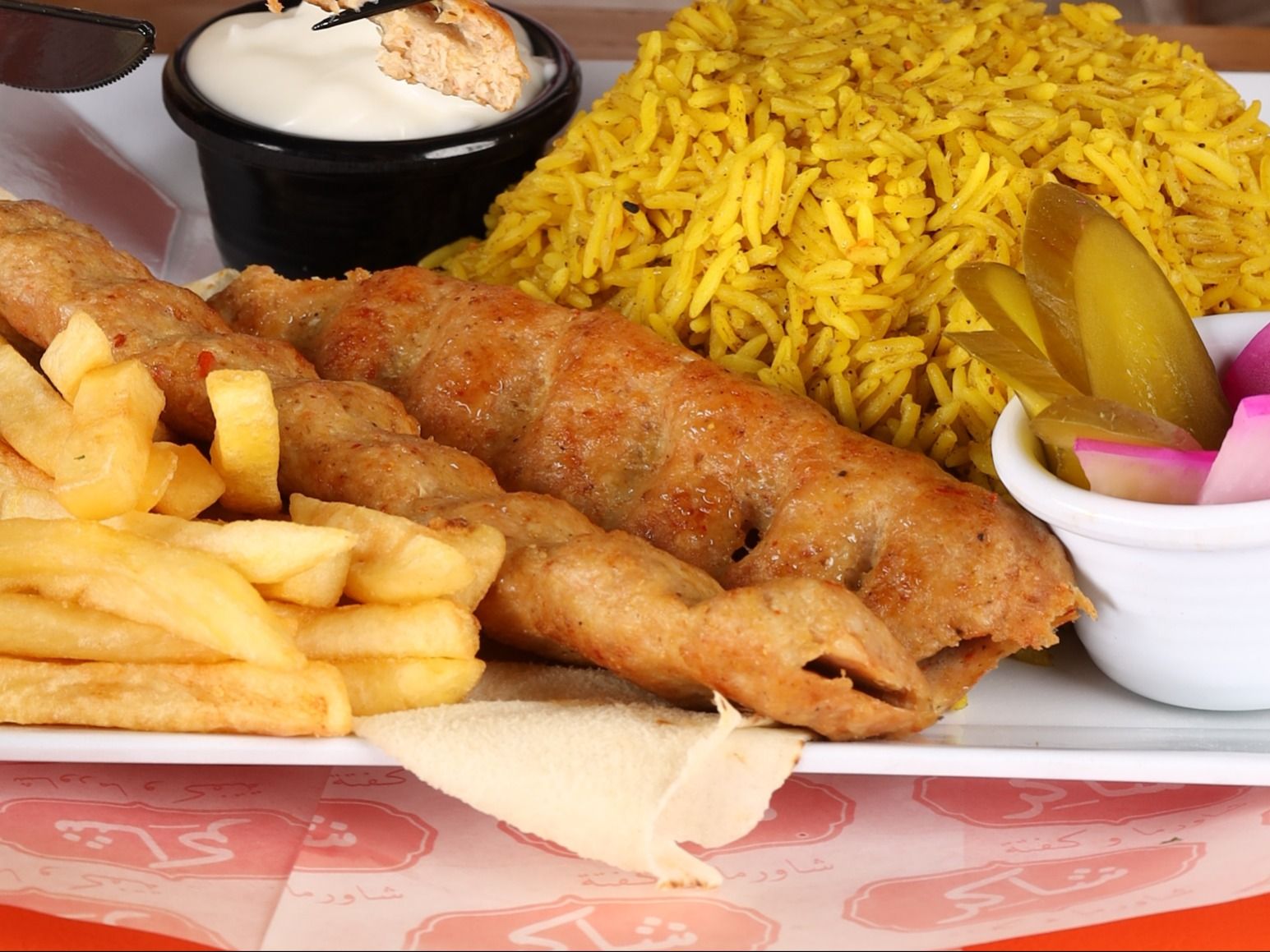 Single Chicken Kofta Meal