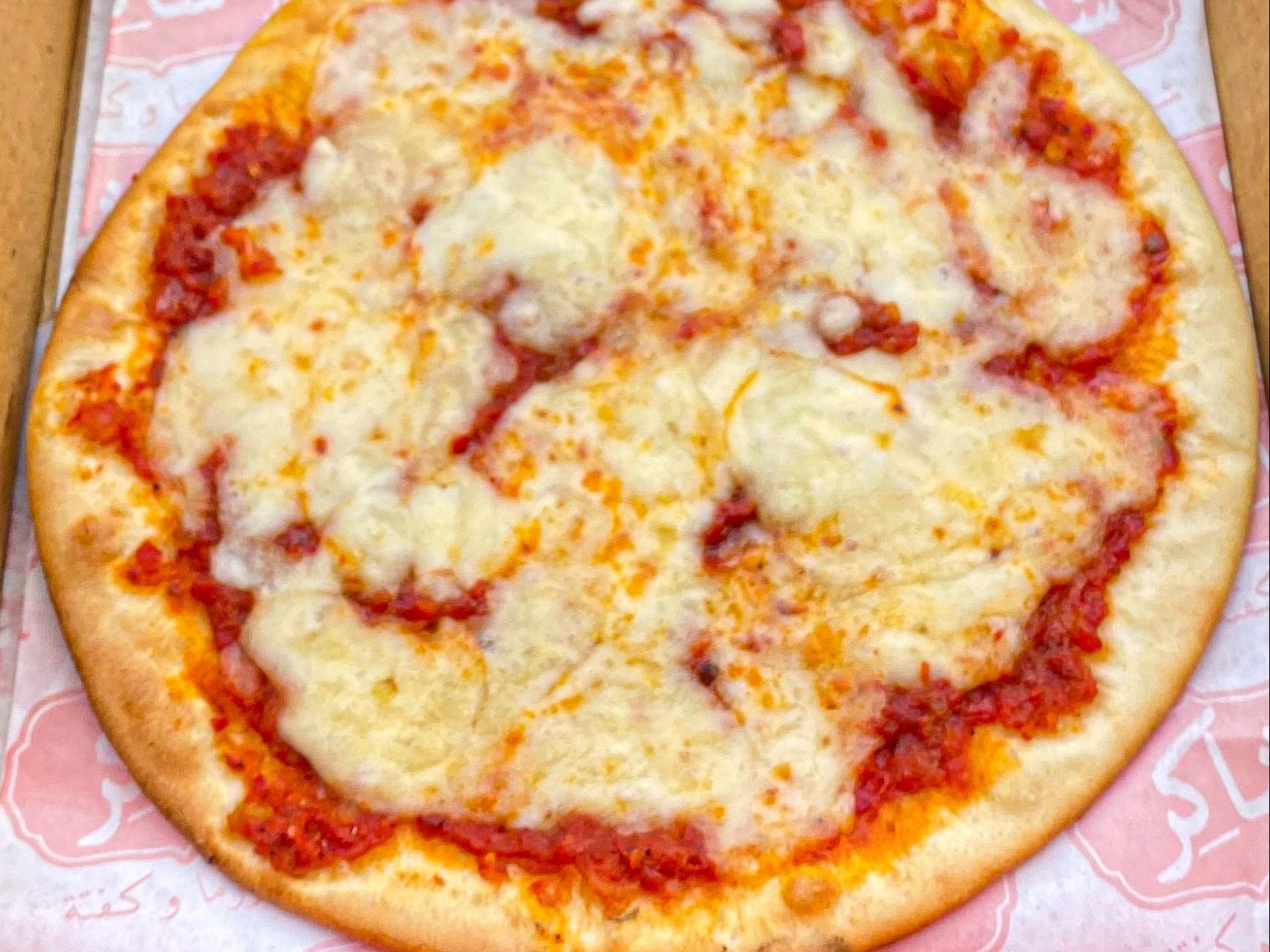 Muhammara with mozzarella
