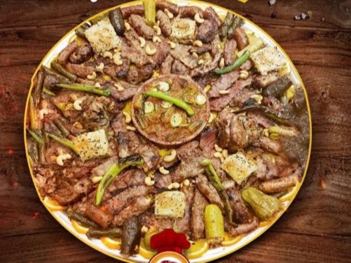 Almuzjanjih Offer