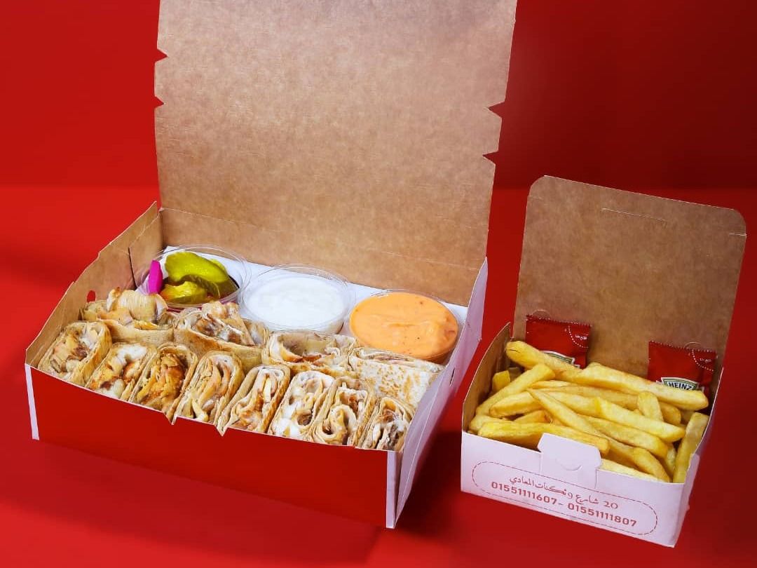 Double Arabic Chicken Shawarma Meal