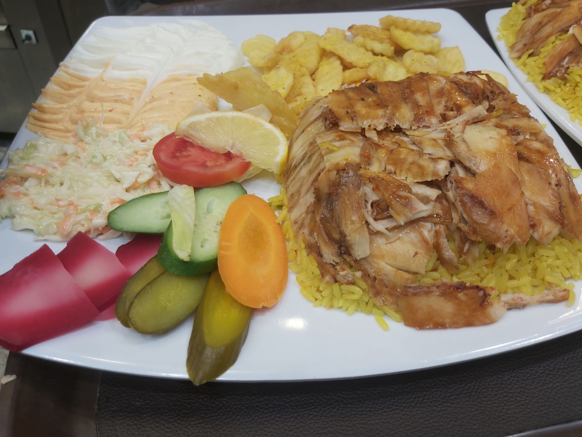 large chicken shawerma fatteh
