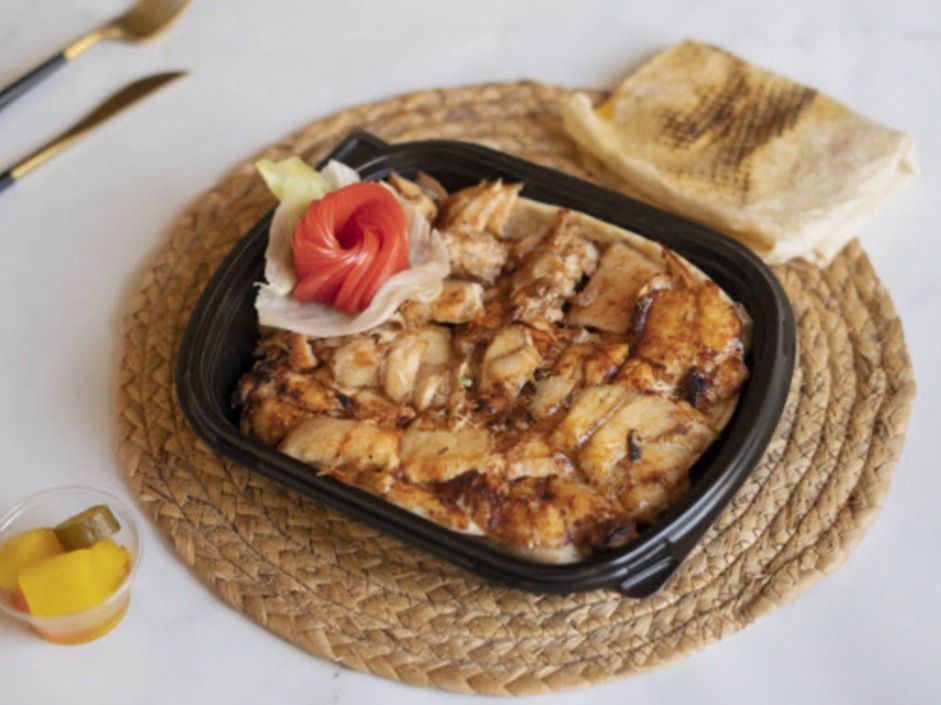 Chicken Shawarma