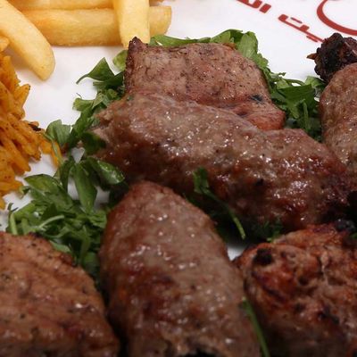 Lamb Kofta Kilo