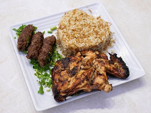 Yara Mix Grill Meal