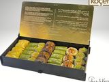Premium Mix Box 1 Kilogram