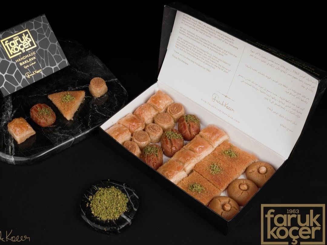 Mix Box 250 grams