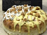 Mix Chicken Pizza Cake