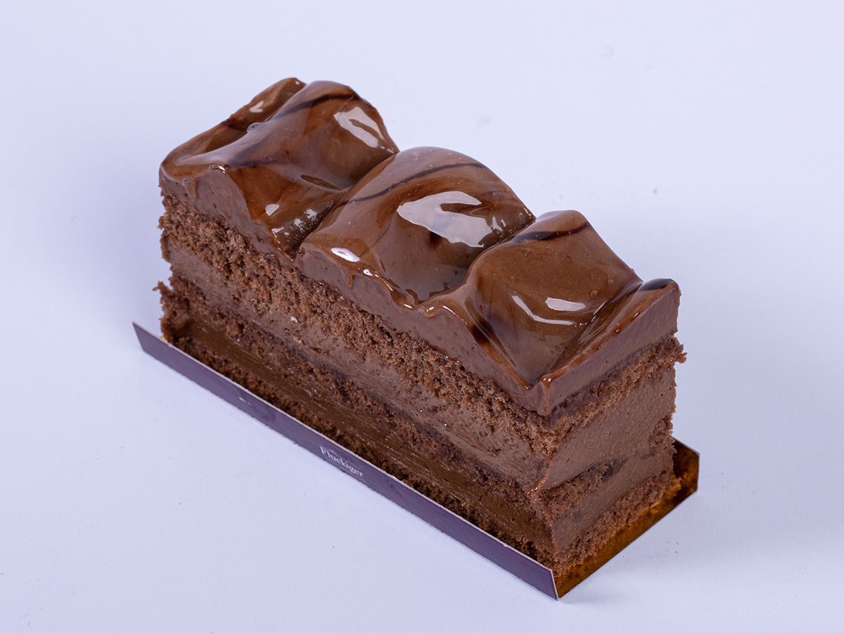 Nutella Chocolate Gateau