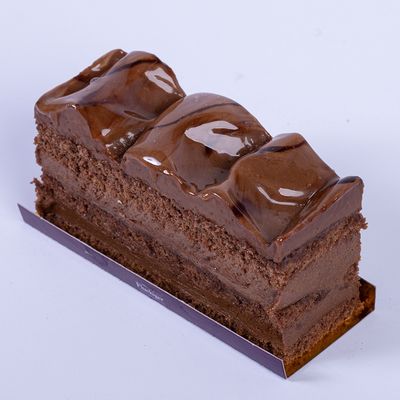 Nutella Chocolate Gateau