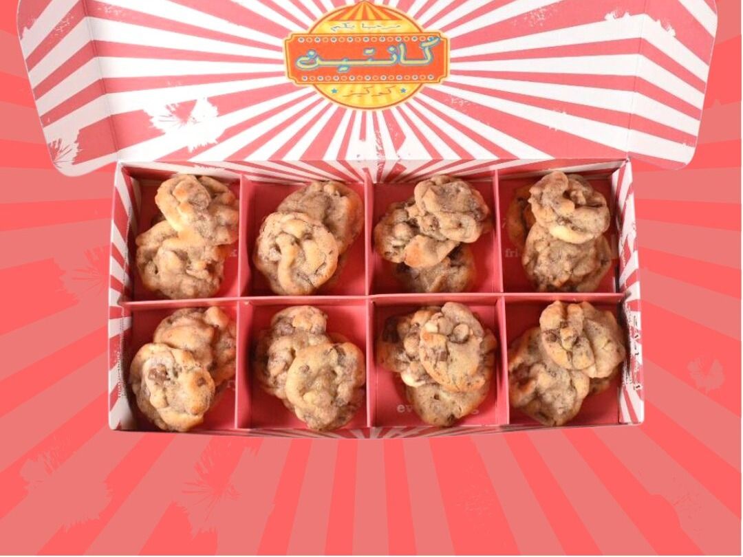 Canteen Cookies delivery service in Kuwait | Talabat