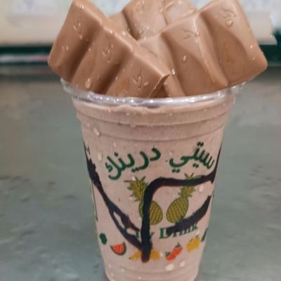 Galaxy Chocolate