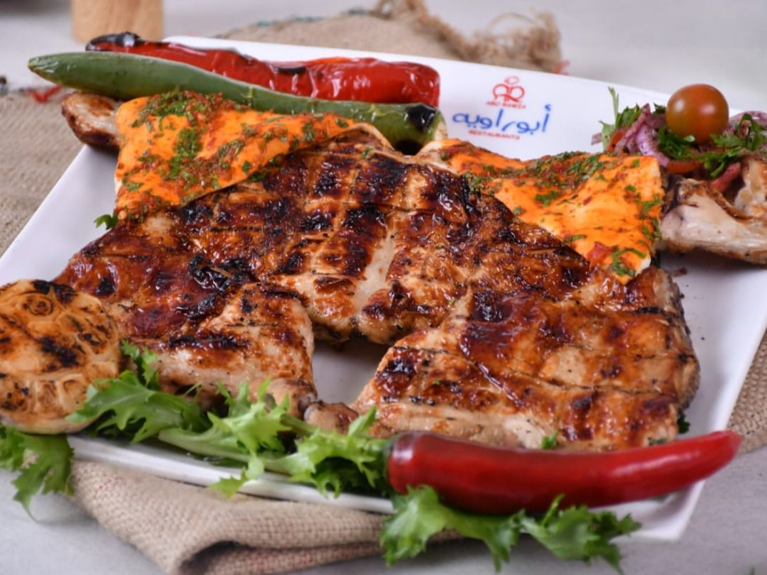 boneless chicken dish