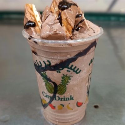 Chocolate Sneakers