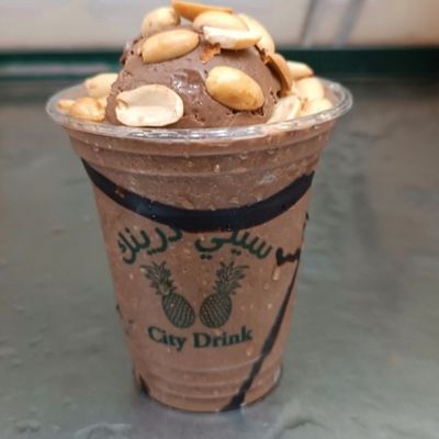 Chocolate Peanut Juice