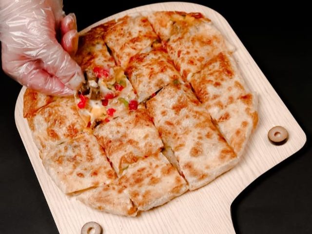Vegetable Pie