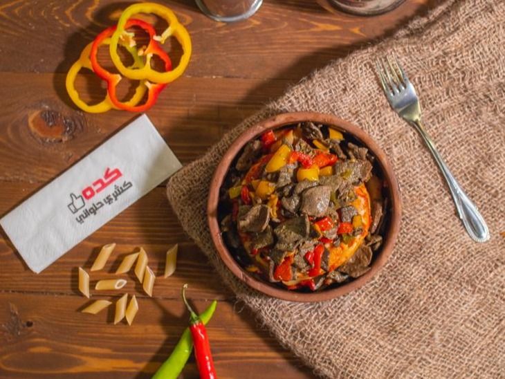 Liver Casserole Medium