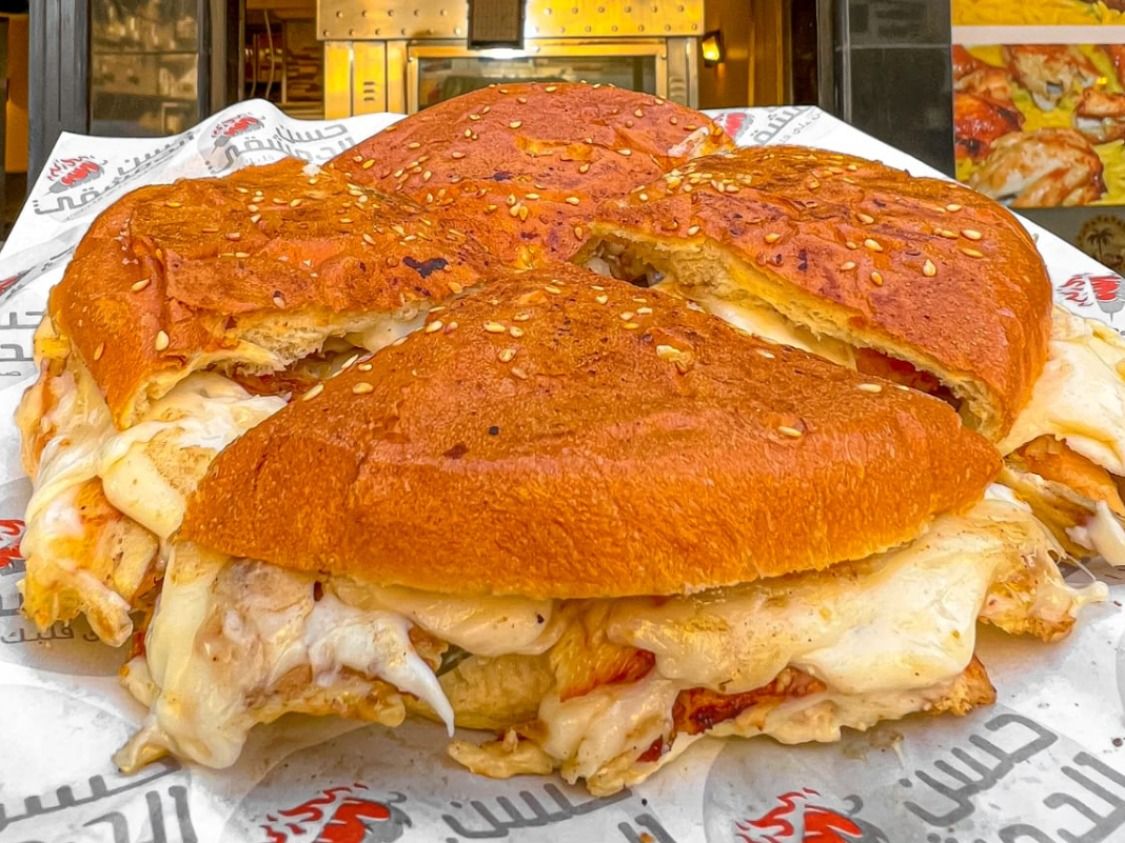 Maria Meat Shawerma with Mozzarella Cheese
