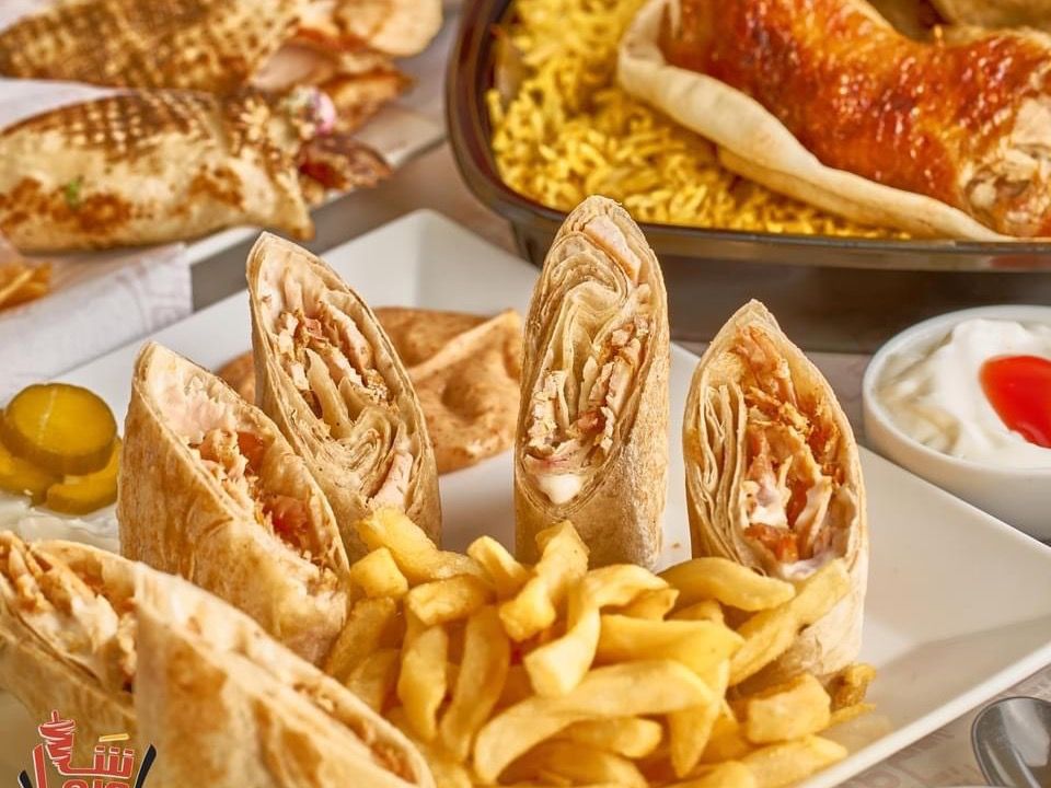 Arabic Mix Plate