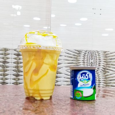 The King Mango