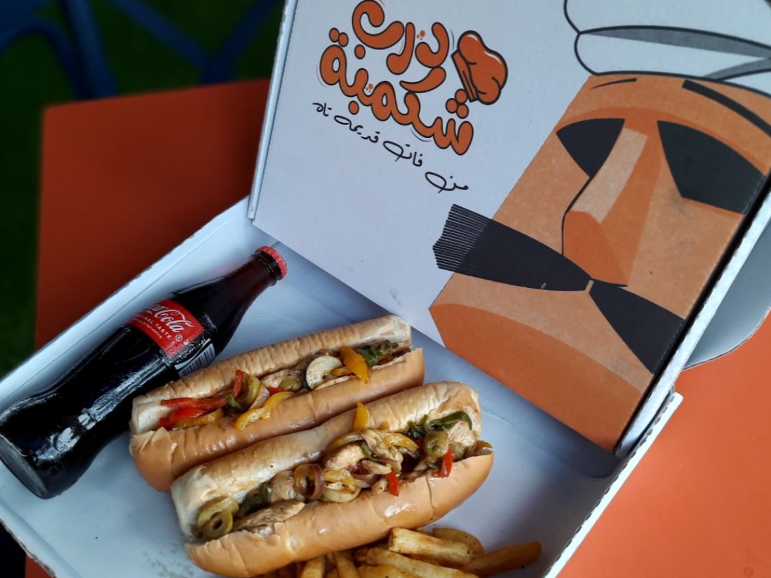 Double Chicken Veggie Combo