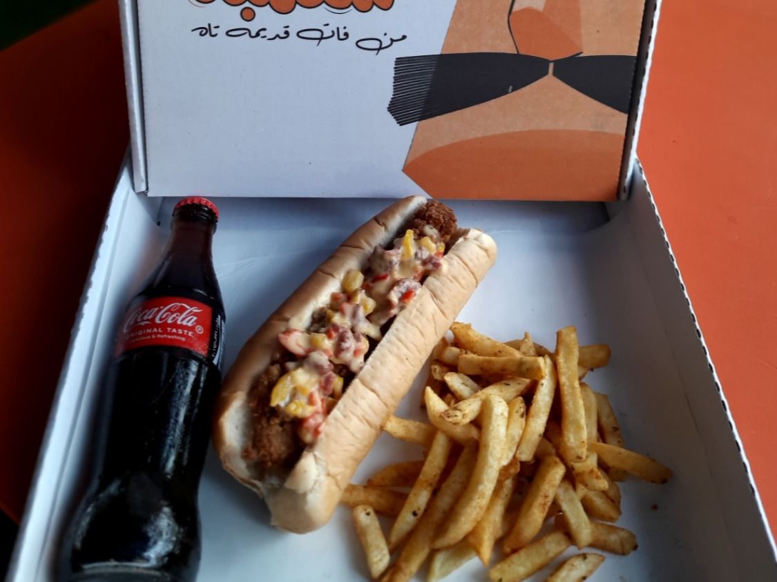 Crispino Sandwich Combo