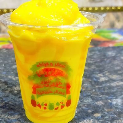 Mango Milkshake