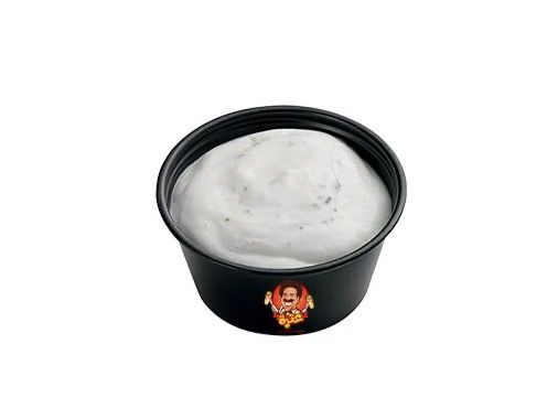 Pepper Sauce