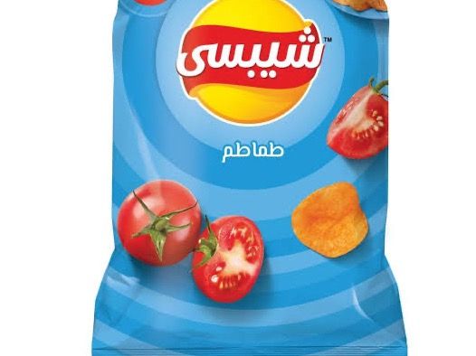 Tomato Shipsy