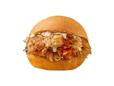 Chicken Shawarma Bun