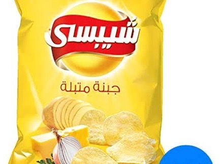 Cheese Chips