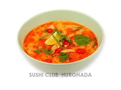Coconut Curry Chicken