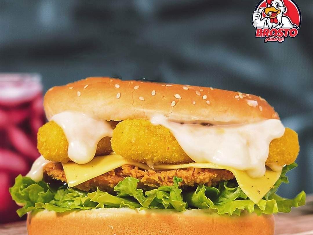 Chicken Mozzarella Stick