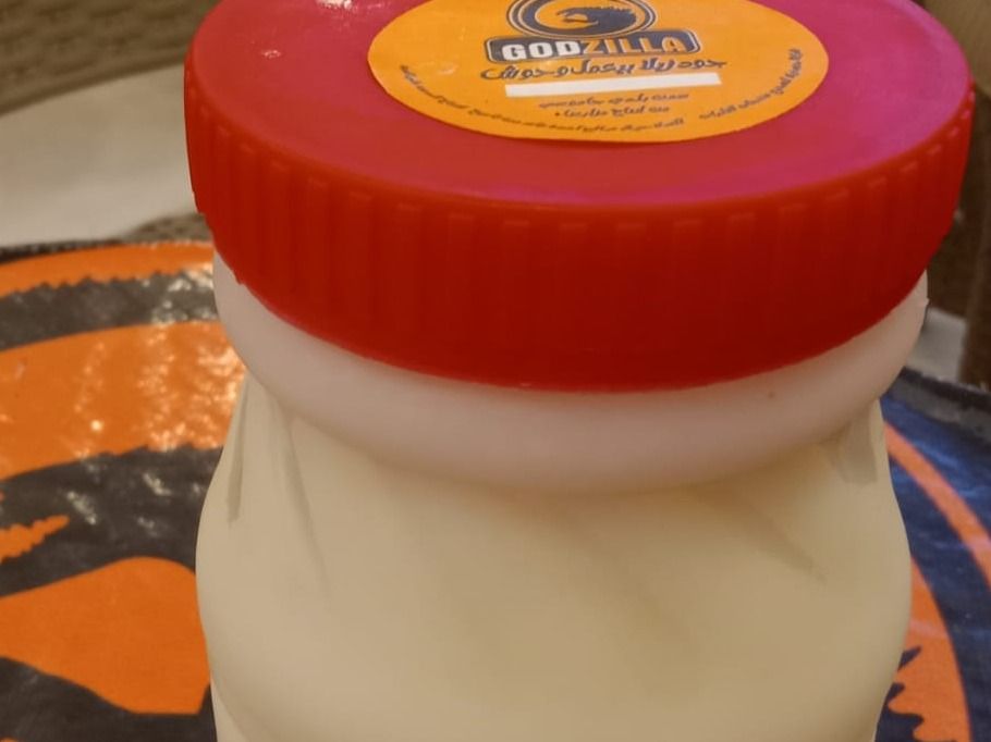 Buffalo Ghee