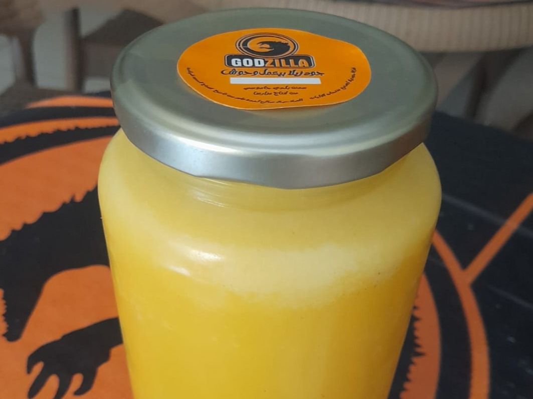 Cow Ghee
