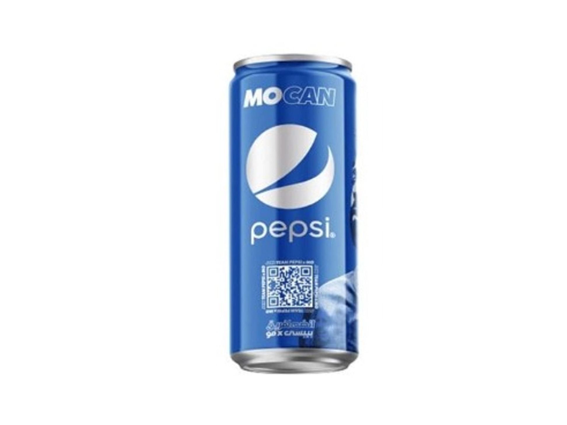 Pepsi