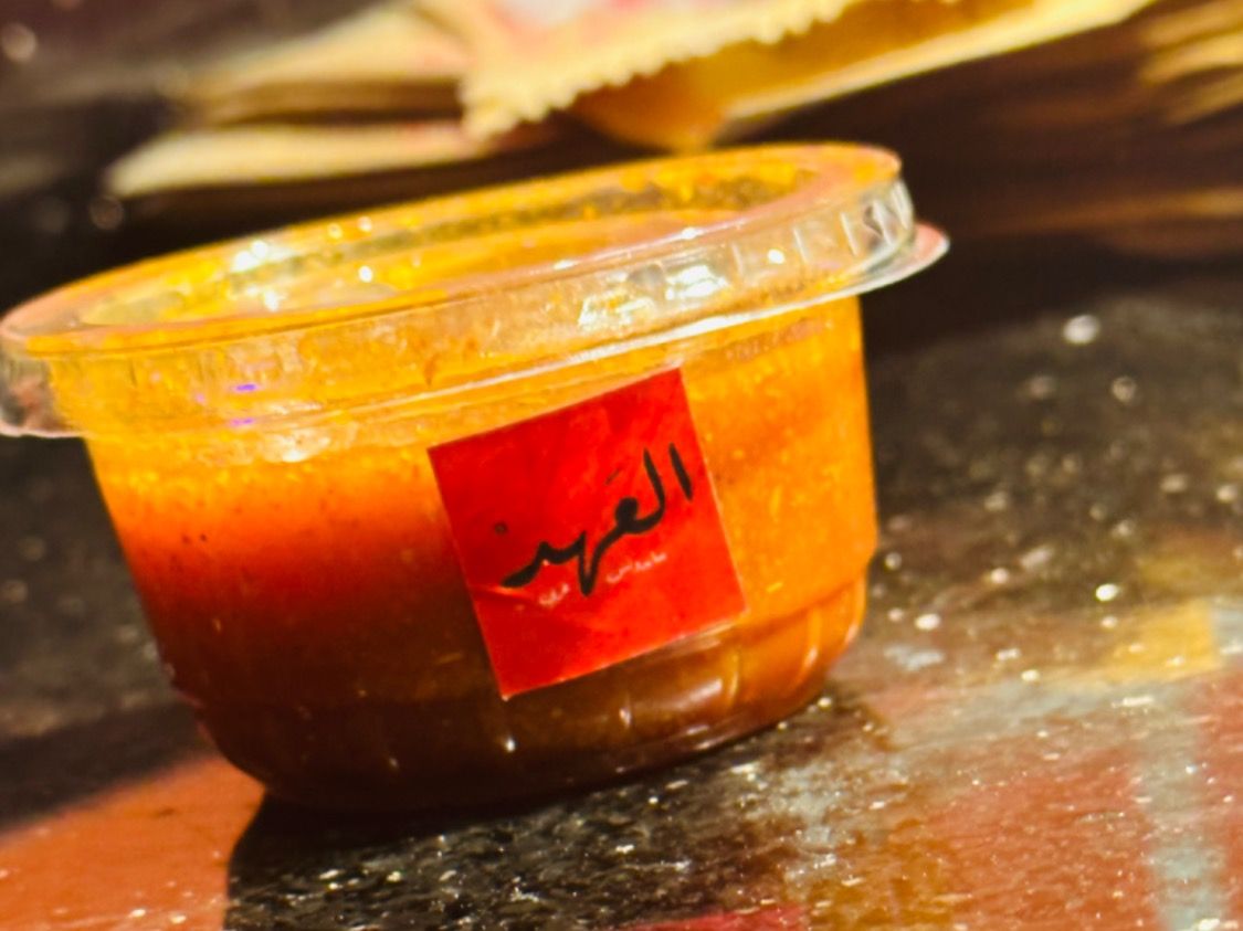 Red Sauce