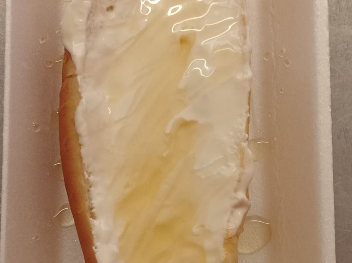 Honey Cream