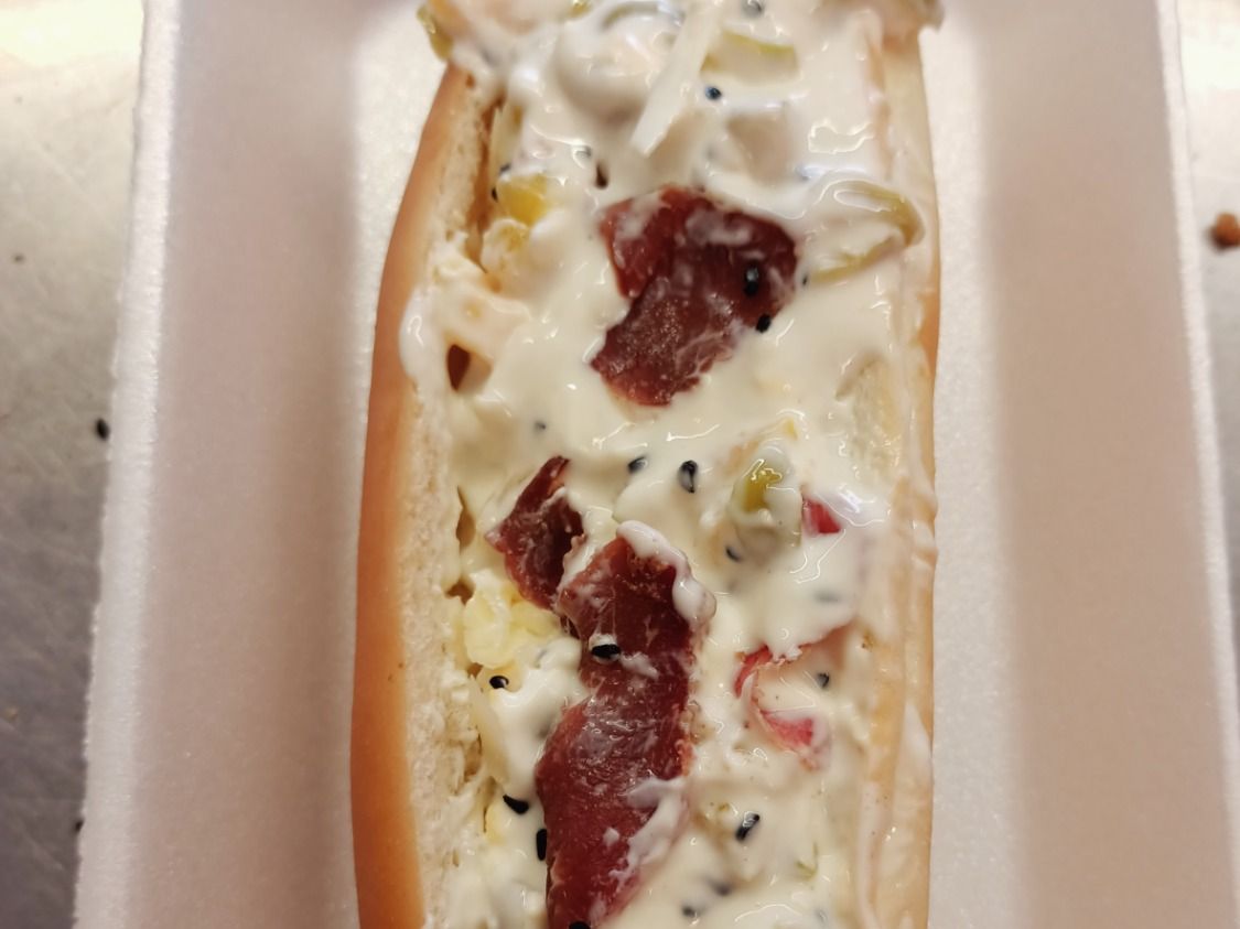 Kiri Pastrami