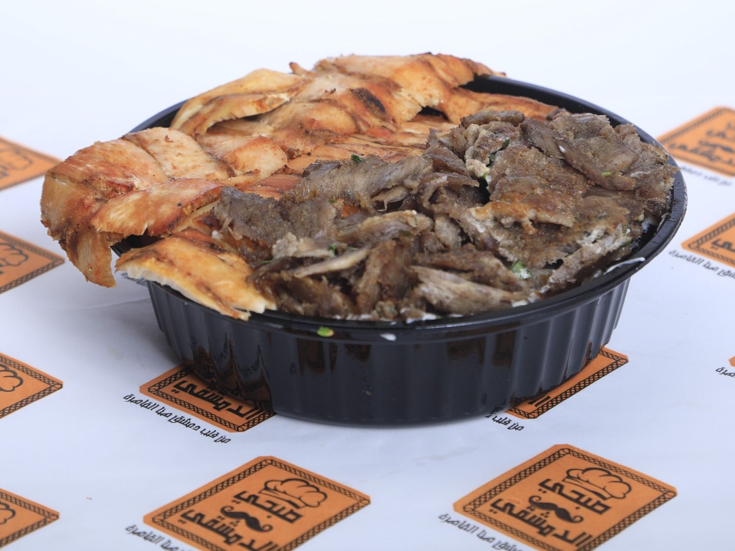 Mix Shawerma Fatteh