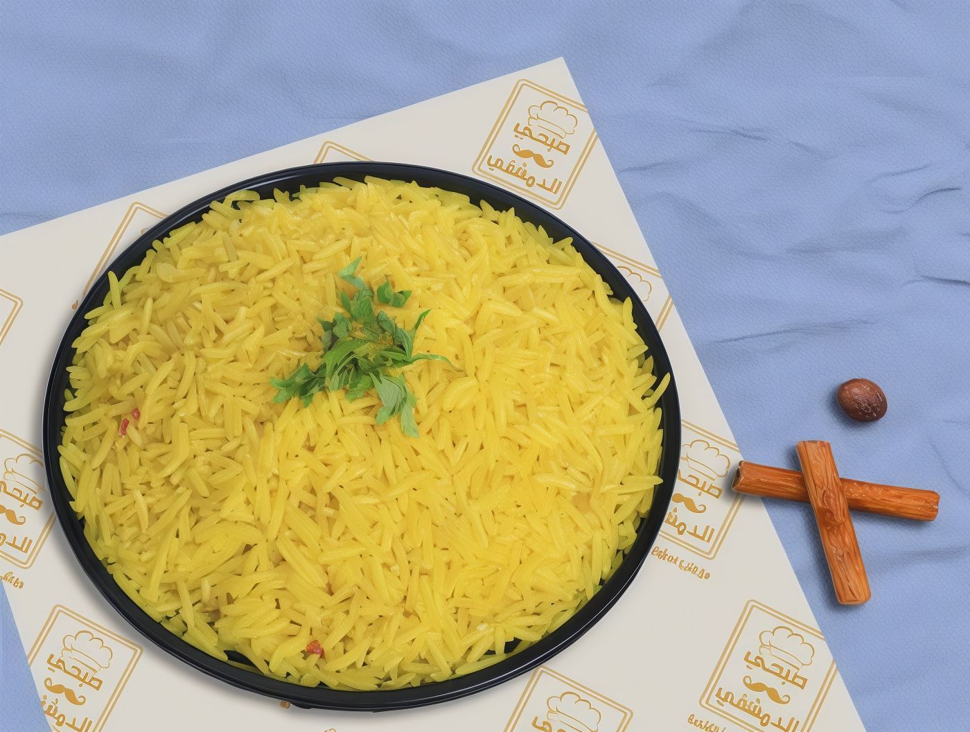 Basmati Rice Platter