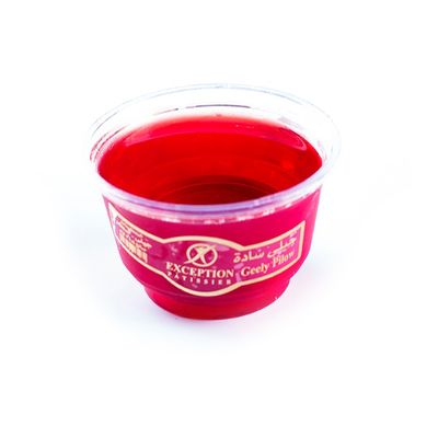 Plain Jelly Cup Small