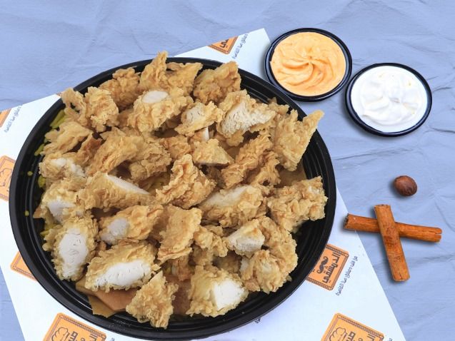 Crispy Fatteh