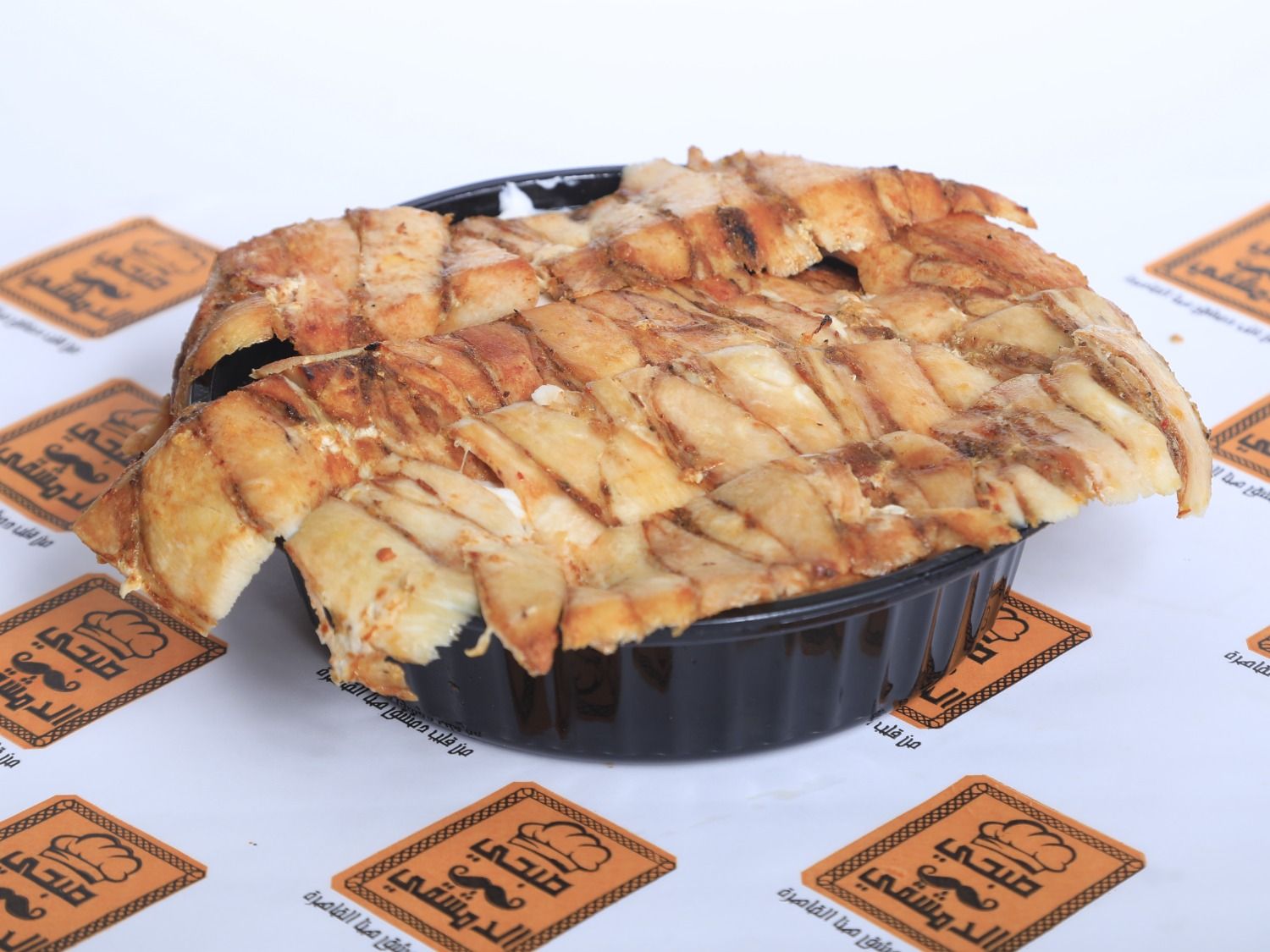 Slices Shawerma Meal 200 Gr