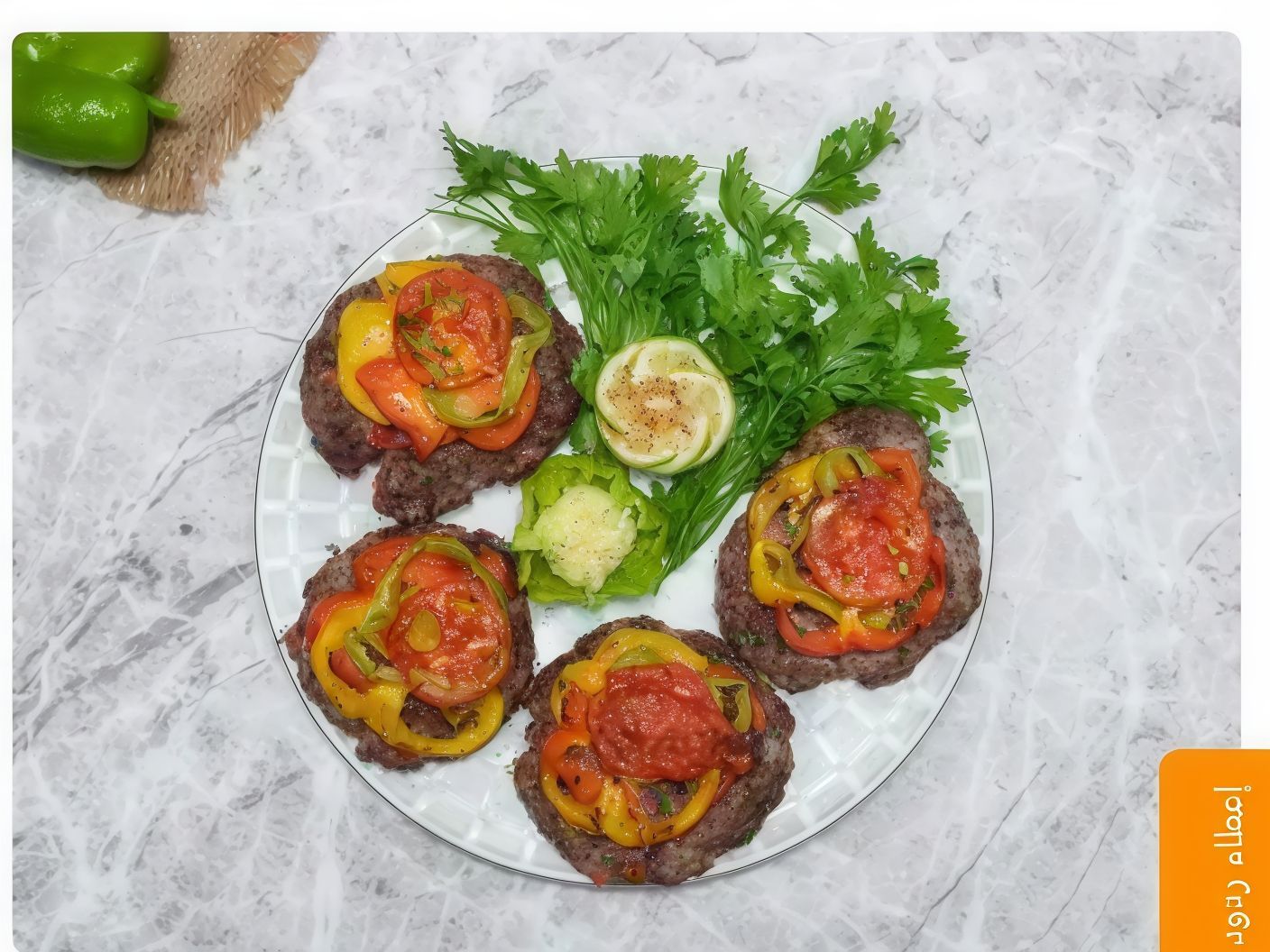 Grilled Kofta Shamy