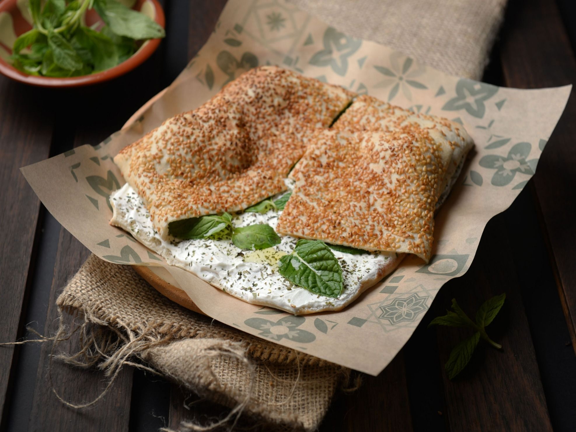 Labneh Baladiyeh