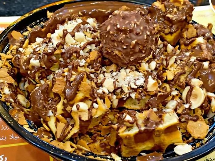 Waffle Bites Ferrero Rocher